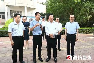 德甲积分榜：多特领先第6的法兰克福12分，落后莱比锡5分