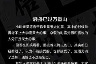 必威体育首页客服电话截图2