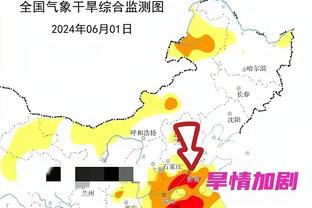 普林斯缺阵！湖人首发：拉塞尔、里夫斯、八村塁、詹姆斯、浓眉