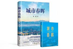 20年前的转会窗是咋样的？费迪南德标王，大罗4500万欧第二